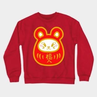 Mouse Daruma 2023 Crewneck Sweatshirt